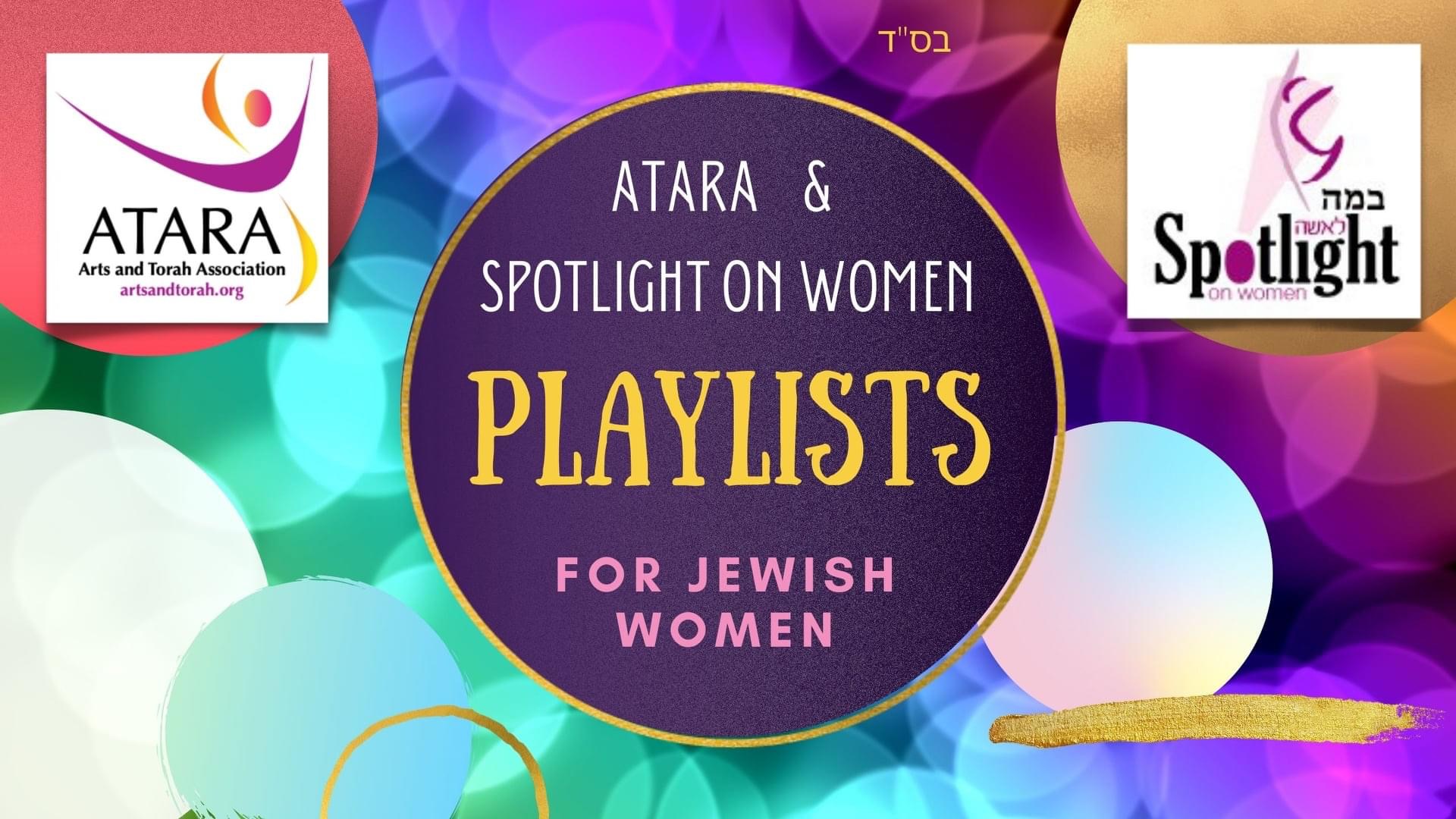 Jewish Women’s Playlists!